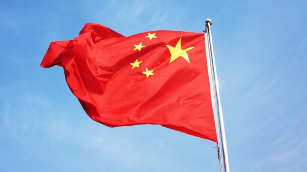 如果「支那」本來是一個含侮蔑的稱呼,那英文和法文的China和Chine也是貶義嗎?(圖/Gary Lerude@flickr)