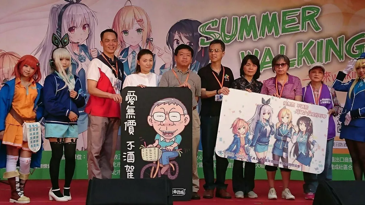 呼籲生命無價勿酒駕 高捷少女賣萌擔任代言大使