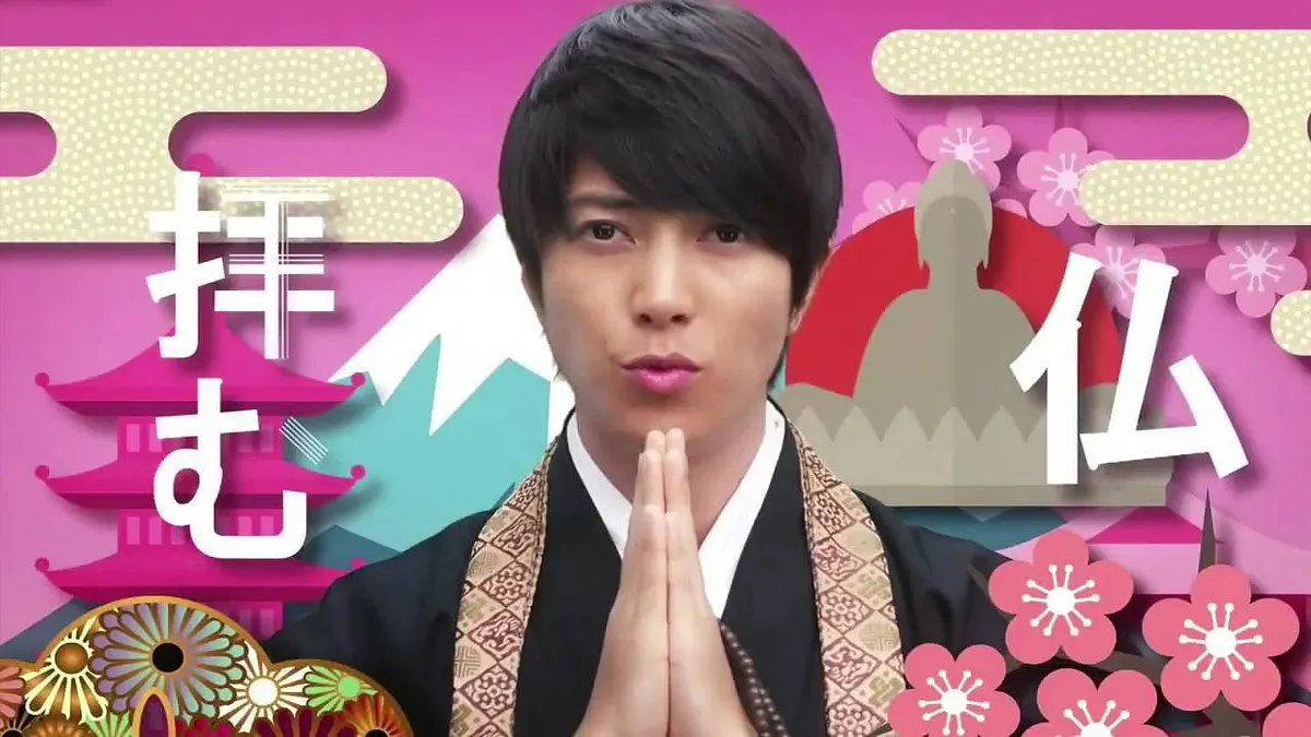 日本年輕男性對戀愛跟異性沒興趣,只想沈浸在自己的興趣裡,成為社會現象「佛系男」。(圖/富士電視台) 日本年輕男性對戀愛跟異性沒興趣,只想沈浸在自己的興趣裡,成為社會現象「佛系男」。(圖/富士電視台)