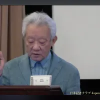 中東新秩序へ向け、大国依存から域内諸国の相互安全保障へ転換期。(写真/日本記者クラブ提供) 中東新秩序へ向け、大国依存から域内諸国の相互安全保障へ転換期。(写真/日本記者クラブ提供)