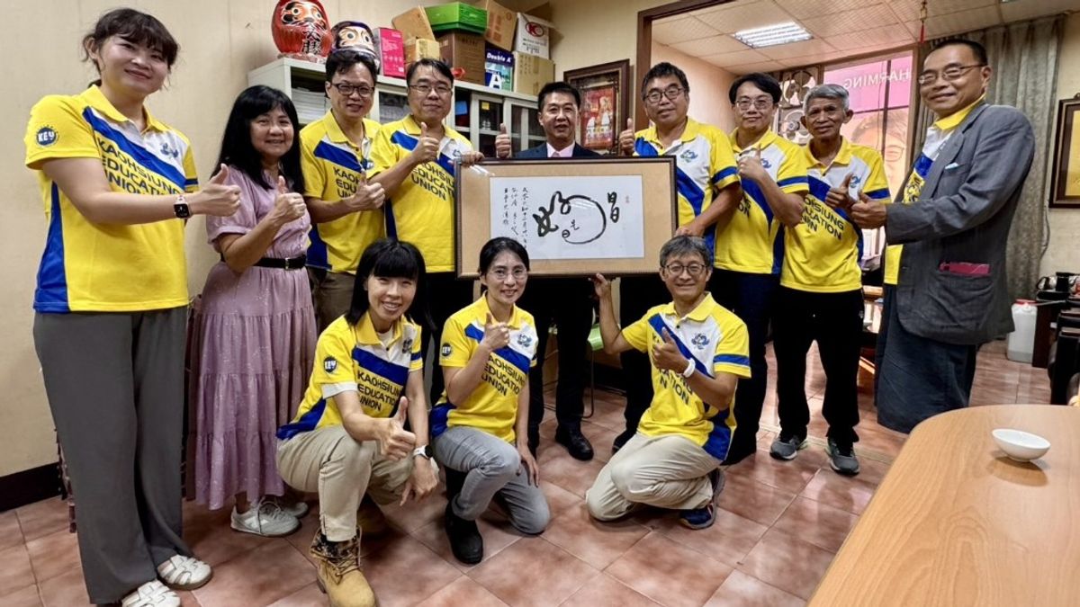 高雄市教育產業工會公開表態,在高雄市長初選支持許智傑,凸顯許智傑深厚教育背景與政策實績。(圖/許智傑服務處提供) 高雄市教育產業工會公開表態,在高雄市長初選支持許智傑,凸顯許智傑深厚教育背景與政策實績。(圖/許智傑服務處提供)