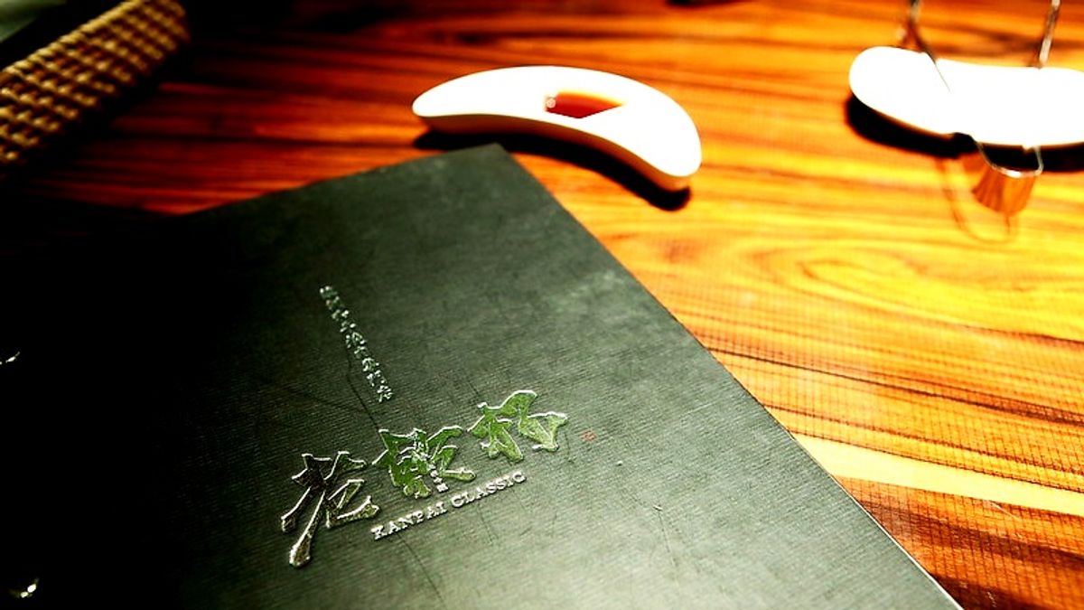 對於有錢人來說,只要時間許可,好朋友的婚喪喜慶,再遠的路途都一定到!(圖/flickr@Jerry Lai) 對於有錢人來說,只要時間許可,好朋友的婚喪喜慶,再遠的路途都一定到!(圖/flickr@Jerry Lai)