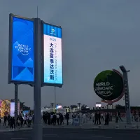 Since 2007, the Summer Davos Forum has been held annually in China, rotating between the cities of Tianjin and Dalian. (Photo by Jason Wang) Since 2007, the Summer Davos Forum has been held annually in China, rotating between the cities of Tianjin and Dalian. (Photo by Jason Wang)