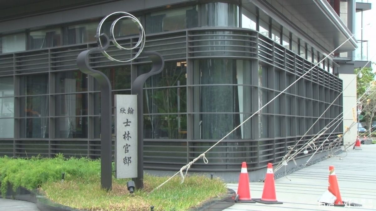 A千坪容積獎勵 士林豪宅不開放停車場 A千坪容積獎勵 士林豪宅不開放停車場