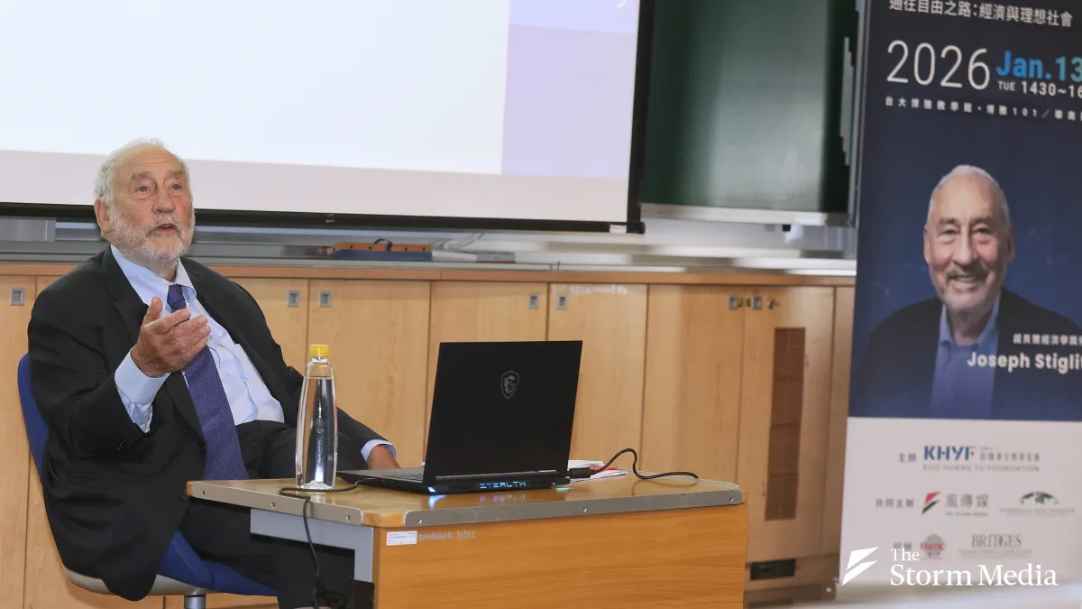 On January 13, Nobel Prize in Economics laureate Joseph Stiglitz attended a forum titled 'The Road to Freedom: Economics and a Good Society' hosted by the Yu Kuo-hwa Cultural and Educational Foundation and 風傳媒, delivering a keynote speech. (Photo by Ke Ch