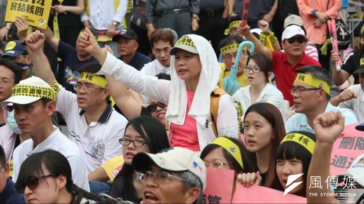 林義雄停止禁食後,全國廢核行動平台30日也宣布退出凱道,未來將持續監督落實核四停工。圖為27日的反核遊行。(吳逸驊攝)