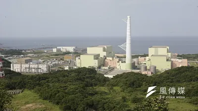 「反核元老」陳真認為核電的問題已吵了30幾年,透過公投能做個了斷。圖為核四廠。(資料照,吳逸驊攝)