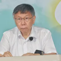 民眾黨創黨主席柯文哲表示,民進黨喊了幾十年的「廢除監察院」,到底哪時候要兌現?(資料照,柯承惠攝) 民眾黨創黨主席柯文哲表示,民進黨喊了幾十年的「廢除監察院」,到底哪時候要兌現?(資料照,柯承惠攝)