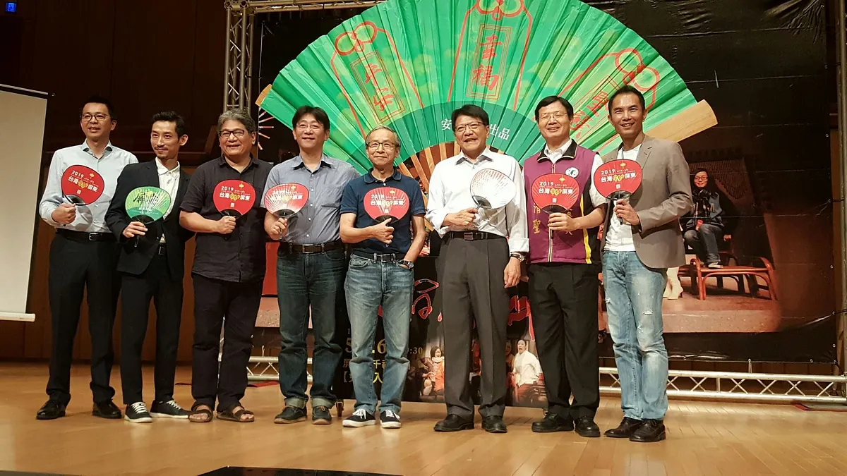 2018屏東南國藝術節亮點節目,特別邀請國內知名綠光劇團共襄盛舉,綠光《人間條件》戶外公演,將於5月26日晚間於屏東市千禧公園壓軸演出。(圖/屏東縣政府提供)