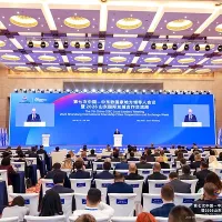 The 7th China-CEEC Local Leaders' Meeting and 2026 Shandong International Friendship Cities Cooperation and Exchange Week Successfully Held The 7th China-CEEC Local Leaders' Meeting and 2026 Shandong International Friendship Cities Cooperation and Exchange Week Successfully Held