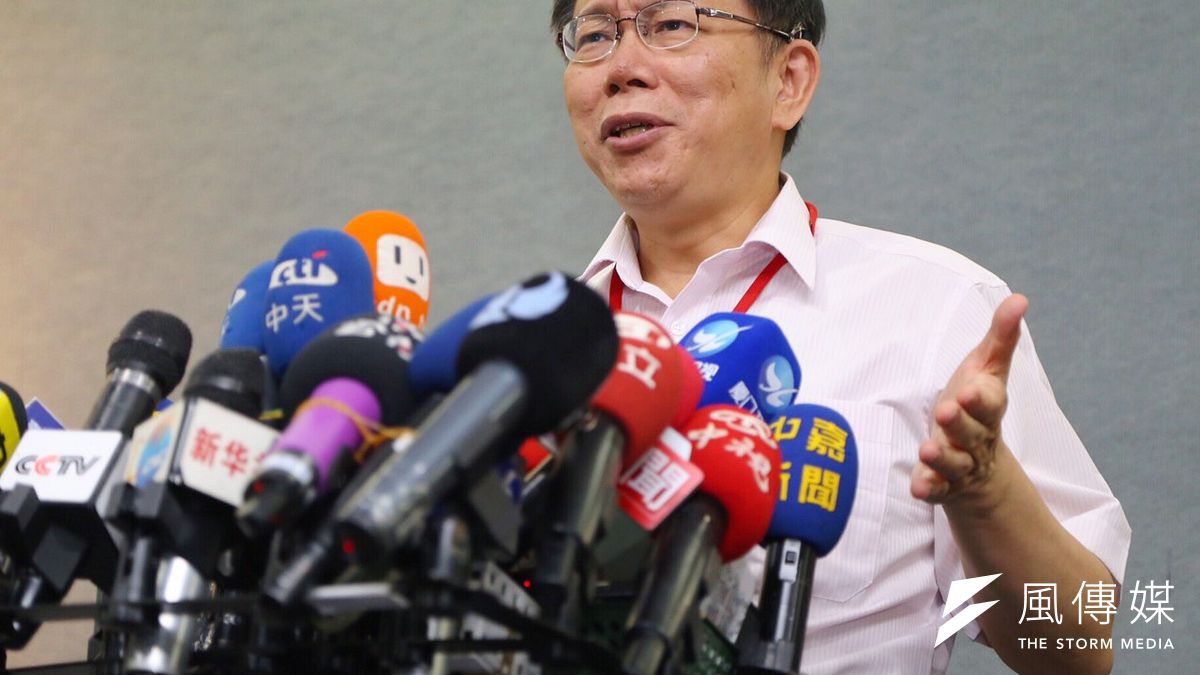 台北市長柯文哲設媒體聯絡官處理群眾運動,但還是引來批評。(資料照片,蔡耀徵攝) 台北市長柯文哲設媒體聯絡官處理群眾運動,但還是引來批評。(資料照片,蔡耀徵攝)