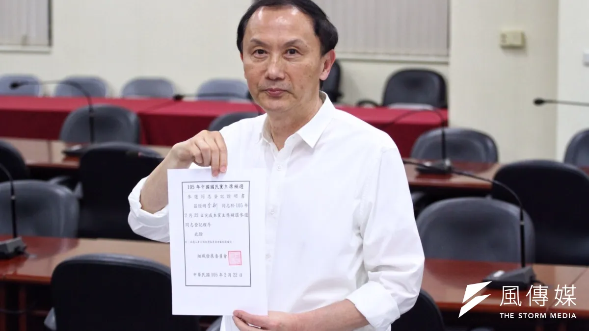 國民黨主席補選登記,李新趕在最後一刻出現,不過也順利完成登記。(曾原信攝)