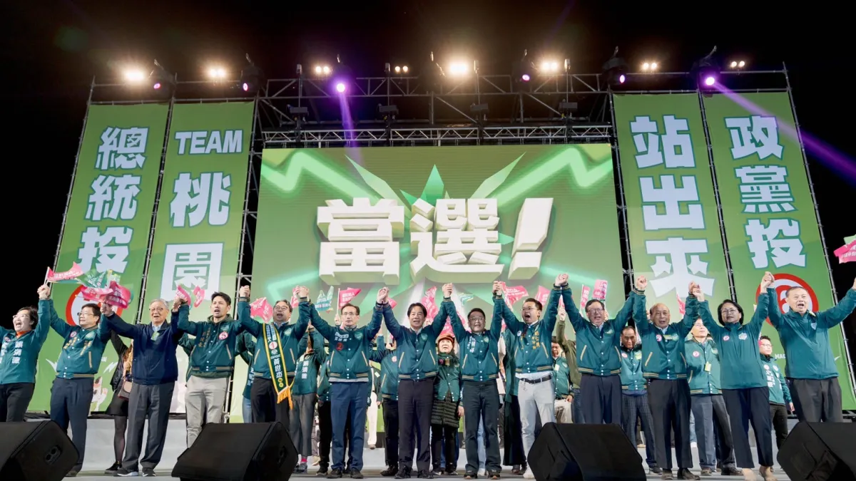 民進黨雖贏得總統大選,但失去國會最大黨優勢,成為少數政府。(資料照,賴清德競選辦公室提供)