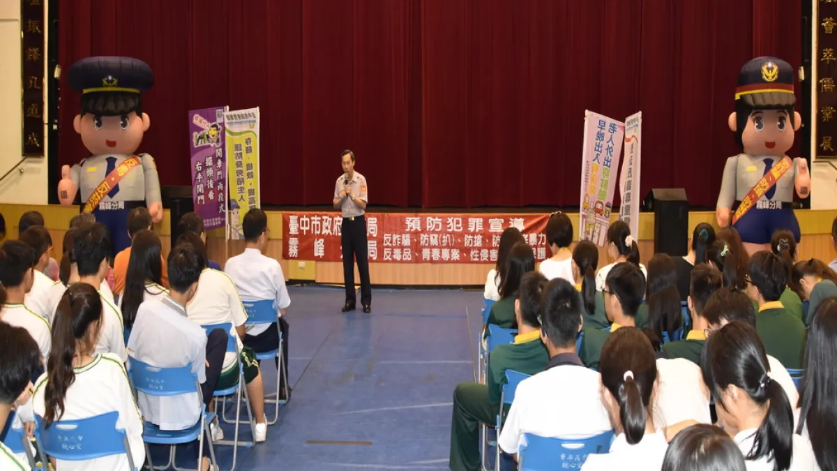 青年表演「大步搖擺」舞蹈 提倡走出戶外遠離毒品