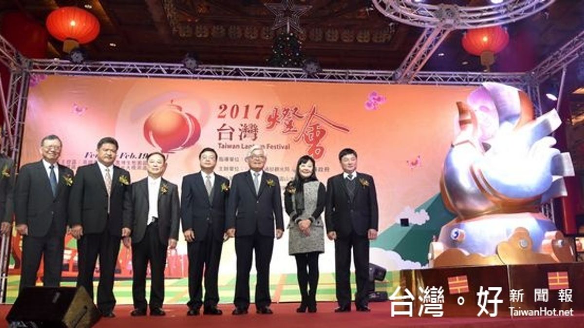 2017台灣燈會迎主燈 「鳳凰來儀」亮相 2017台灣燈會迎主燈 「鳳凰來儀」亮相
