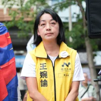 總統賴清德宣布於明年普發每人1萬元現金,時代力量黨主席王婉諭(見圖)對此表達反對。(資料照,劉偉宏攝) 總統賴清德宣布於明年普發每人1萬元現金,時代力量黨主席王婉諭(見圖)對此表達反對。(資料照,劉偉宏攝)