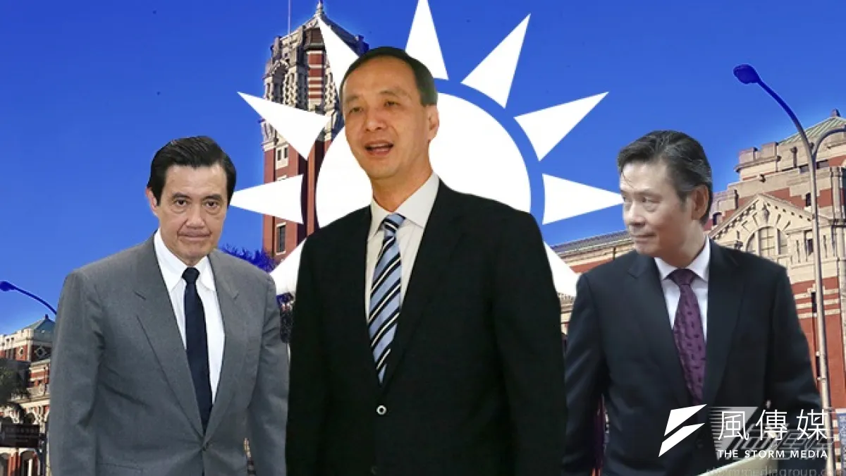 朱立倫不想再選新北市市長,在與金溥聰、馬英九懇談之後,馬金尊重朱立倫的決定,將直攻2016的國民黨總統提名。(吳逸驊、余志偉攝/影像合成:風傳媒)