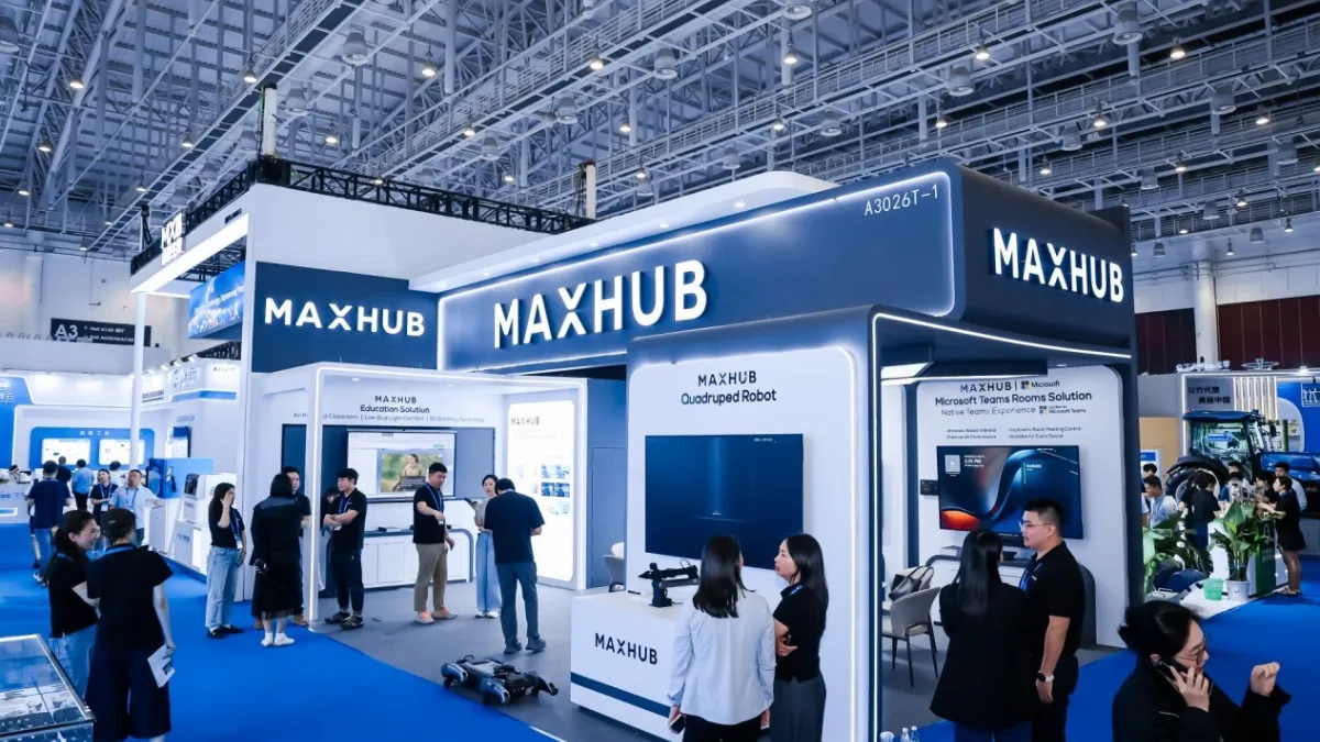 MAXHUB Drives Digital Transformation at 2026 BRICS New Industrial Revolution Expo with Smart Healthcare and Intelligent Manufacturing Solutions