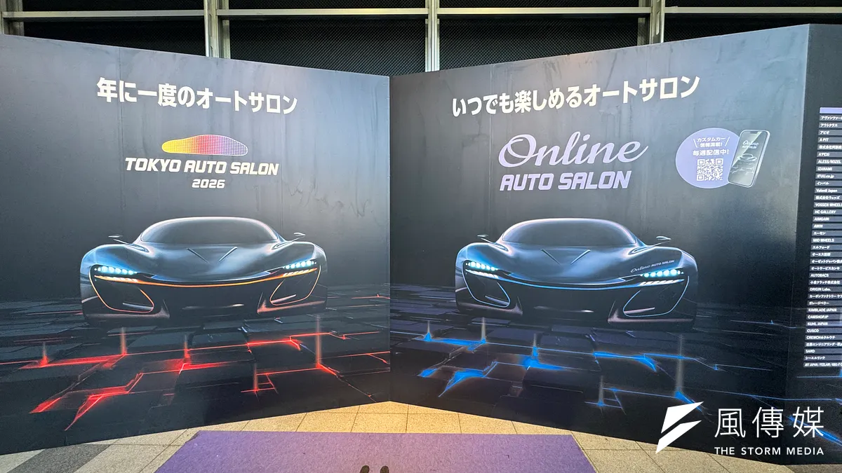 一般公開を迎えた東京オートサロン2026の2日目は、佐藤琢磨のF1疾走やHKSの1300馬力GT-R、ARTAの公道GTカーなどが競演し、会場は最高潮の盛り上がりを見せた。(写真/黃信維撮影)