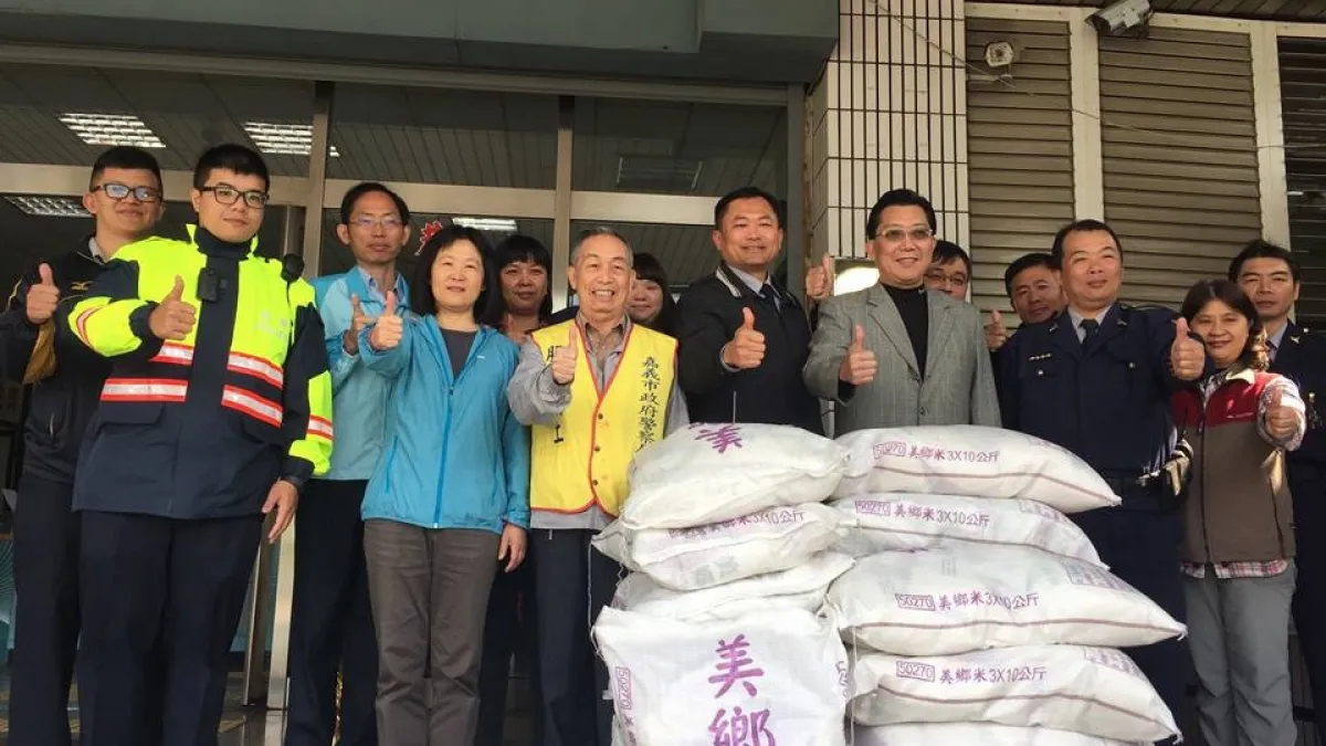 轉發民眾善心 嘉市警局預備白米濟助地方弱勢