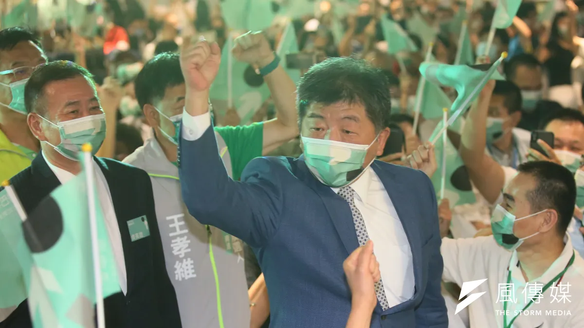 民進黨台北市長參選人陳時中9日出席2022陳時中競選市長內科園區產業後援會成立大會。(柯承惠攝)