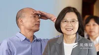 高雄市長韓國瑜(郭晉瑋)和蔡英文總統(郭晉瑋)都是「帶職參選」。