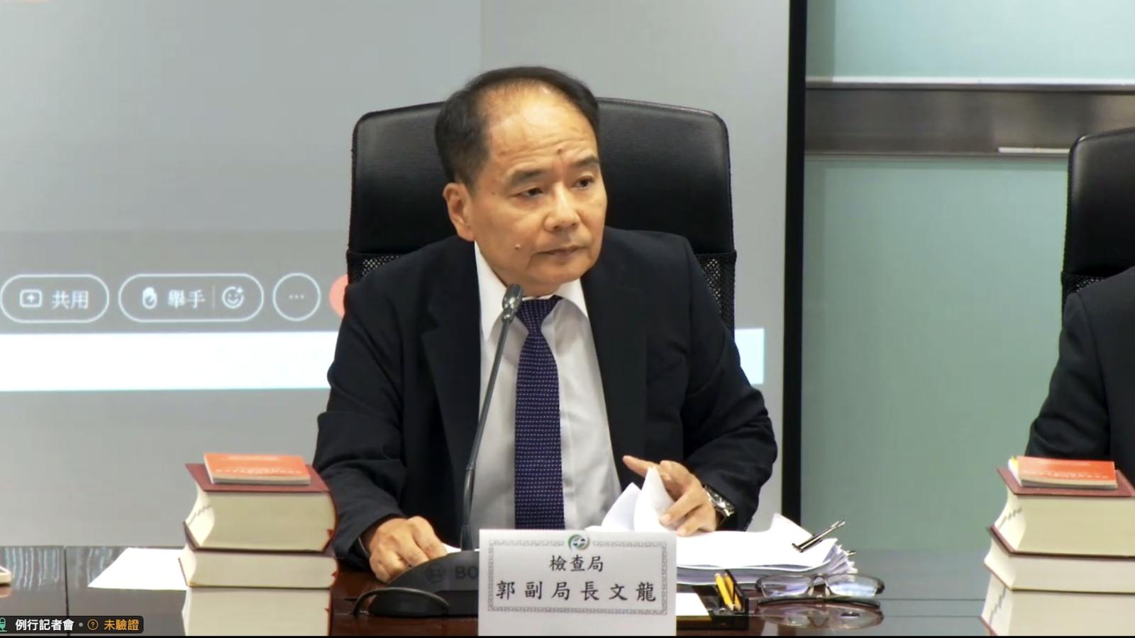 房貸壽險搭售屢禁不止 媒體籲金管會主動一點、關鍵在「告知」義務
