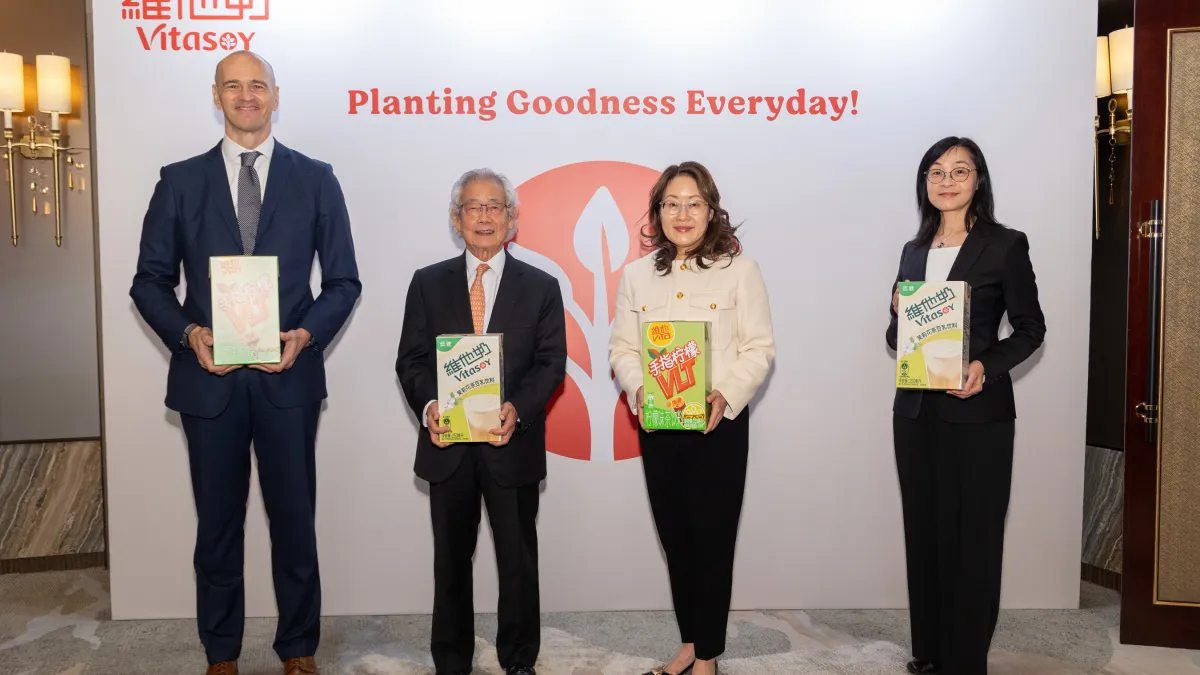 Vitasoy Announces Business Results for FY2025/2026