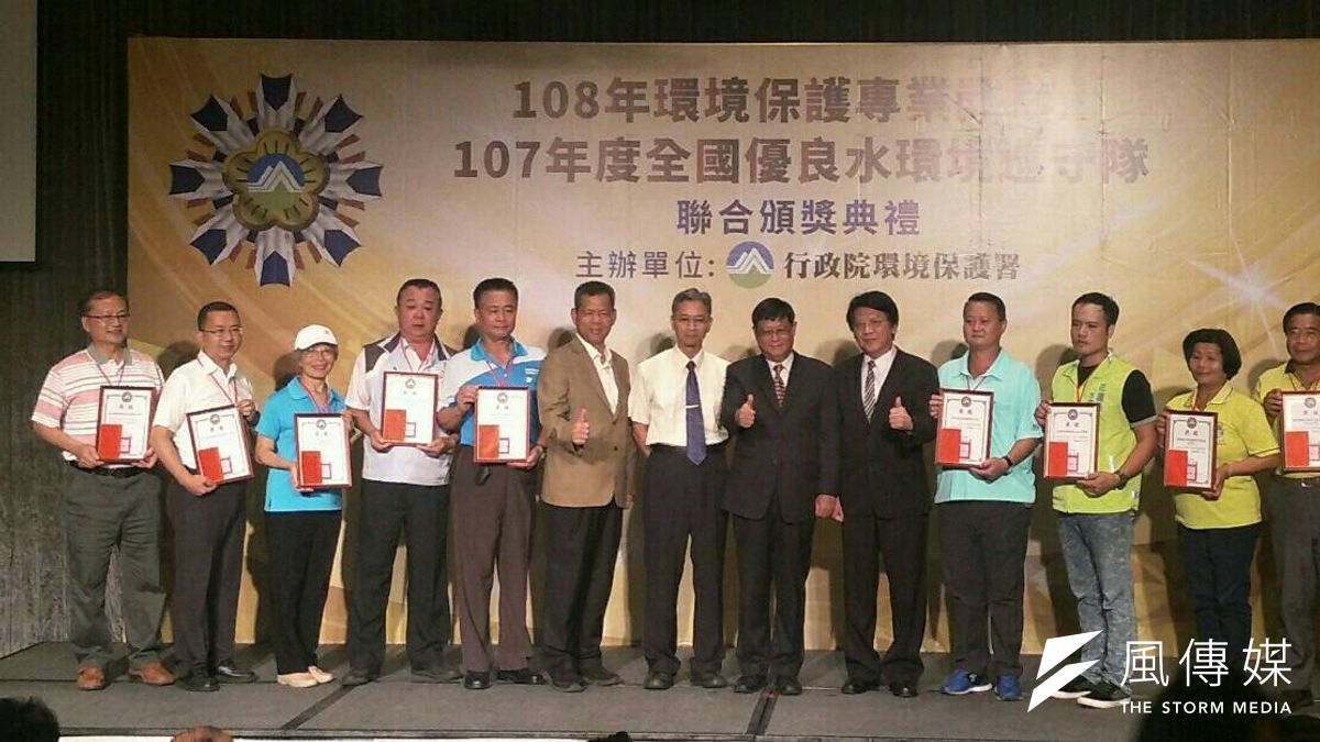 中鋼集團水環境巡守隊持續堅守崗位巡守保護鹽水港溪,榮獲「優良級水環境巡守隊」之殊榮。(圖/徐炳文攝) 中鋼集團水環境巡守隊持續堅守崗位巡守保護鹽水港溪,榮獲「優良級水環境巡守隊」之殊榮。(圖/徐炳文攝)