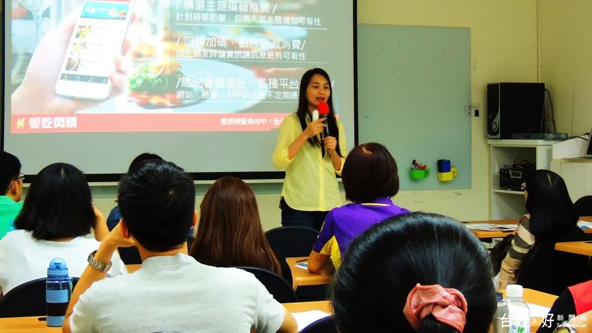 抓住在地美食網路商機 唐崇達傳授心法