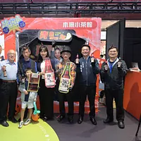 木柵小茶館-青農搞什麼鬼,北市府產發局與木柵農會長官為活動造勢。(圖/木柵區農會提供) 木柵小茶館-青農搞什麼鬼,北市府產發局與木柵農會長官為活動造勢。(圖/木柵區農會提供)