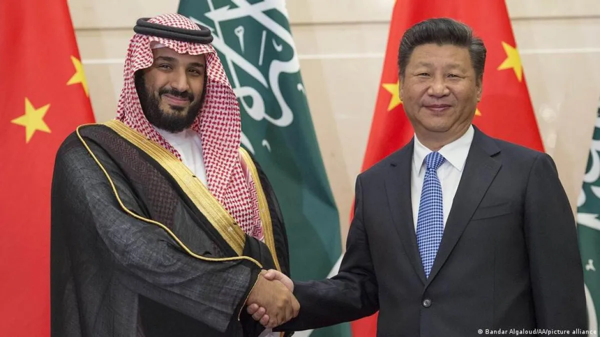 習近平與沙烏地阿拉伯王儲穆罕默德(DW)