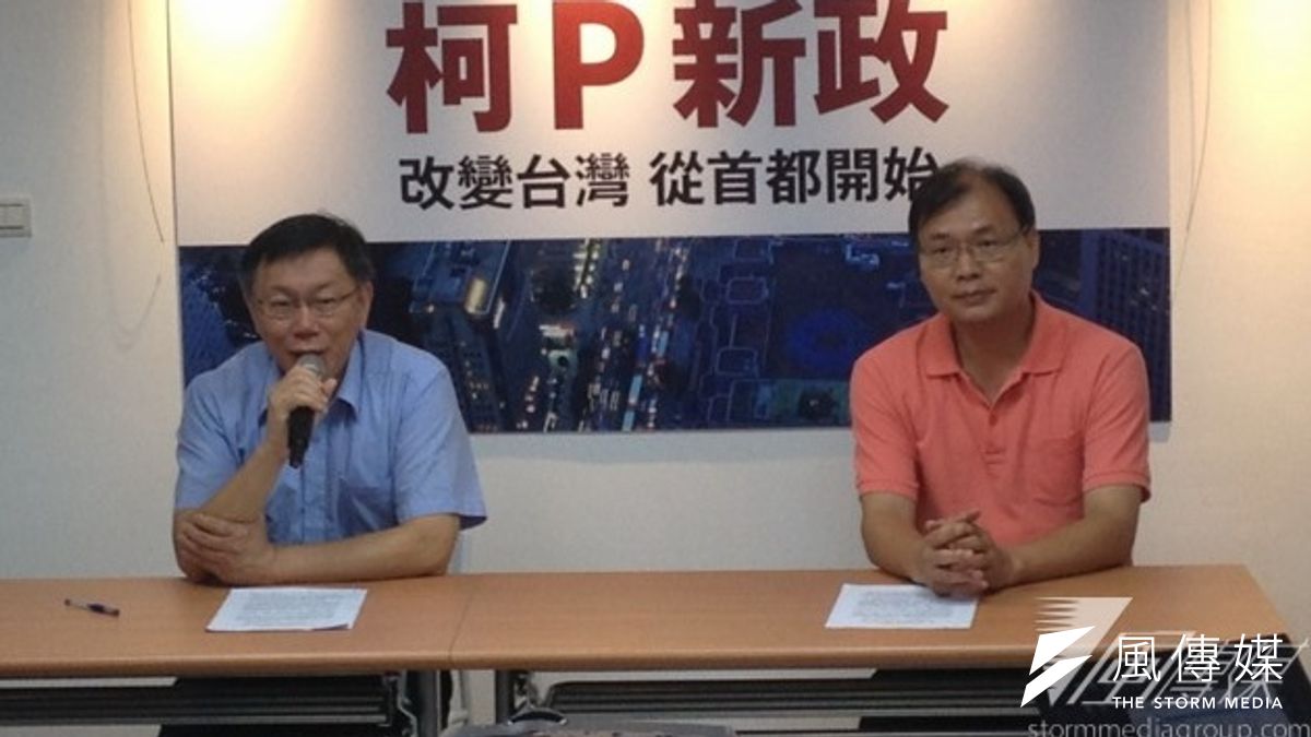 柯文哲強調,不是明星學校造就好學生,是好學生造就明星學校,「我個人就不相信建國中學的老師,教學會比其他老師好,建國中學升學表現好,是因為學生本來就好」(王立柔攝) 柯文哲強調,不是明星學校造就好學生,是好學生造就明星學校,「我個人就不相信建國中學的老師,教學會比其他老師好,建國中學升學表現好,是因為學生本來就好」(王立柔攝)