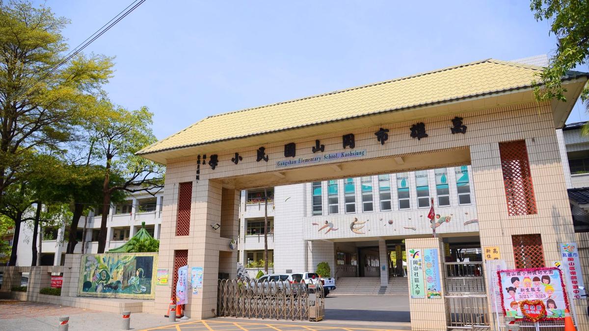 觀點投書:當教師工會彼此開火,誰來守住教育的信任?