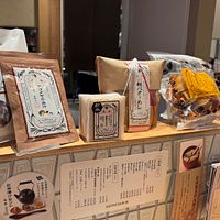 AKOMEYA TOKYOは8月29日、渋谷で新米「南国そだち」と炊き込みごはんの新商品を紹介する試食会を開いた。(写真/黃信維撮影) AKOMEYA TOKYOは8月29日、渋谷で新米「南国そだち」と炊き込みごはんの新商品を紹介する試食会を開いた。(写真/黃信維撮影)