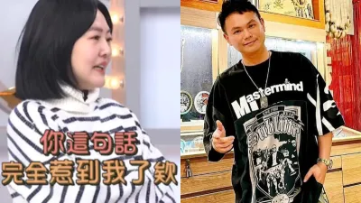 超哥自爆紅以來便是爭議人物,就連先前至小S節目作客,也曾因說話太直接,惹小S不開心。(圖/翻攝自小姐不熙娣Youtube、超派人生IG)