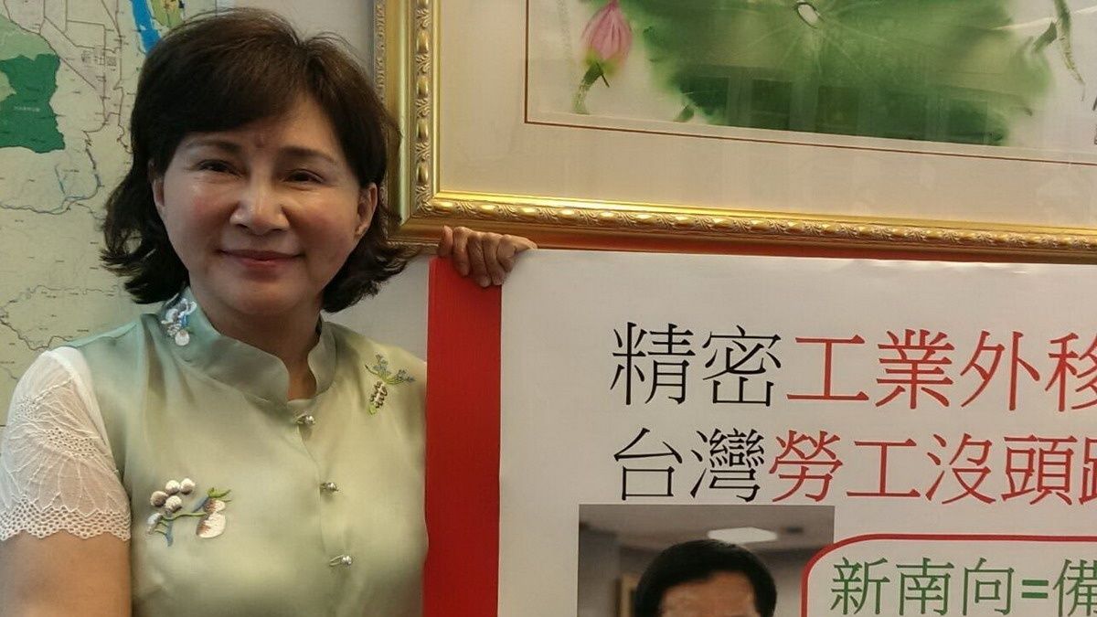 中市與印尼簽合作備忘錄 議員質疑加速產業外移 中市與印尼簽合作備忘錄 議員質疑加速產業外移