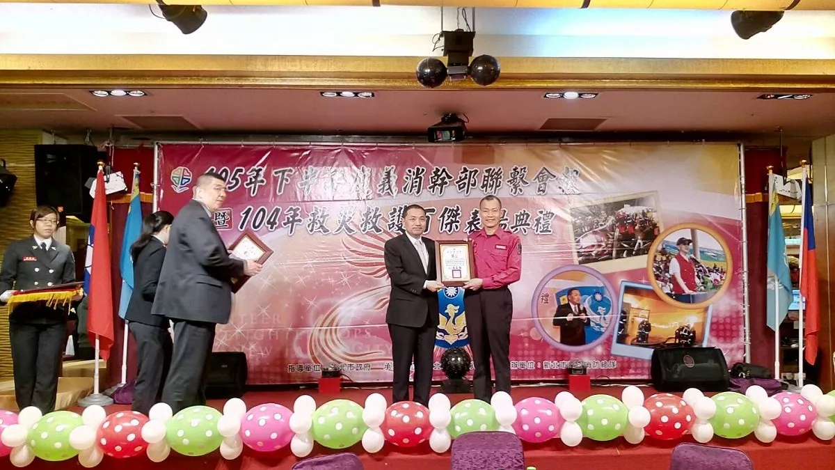 新北首位出勤次數破千義消 救災英雄吳國祥獲表揚