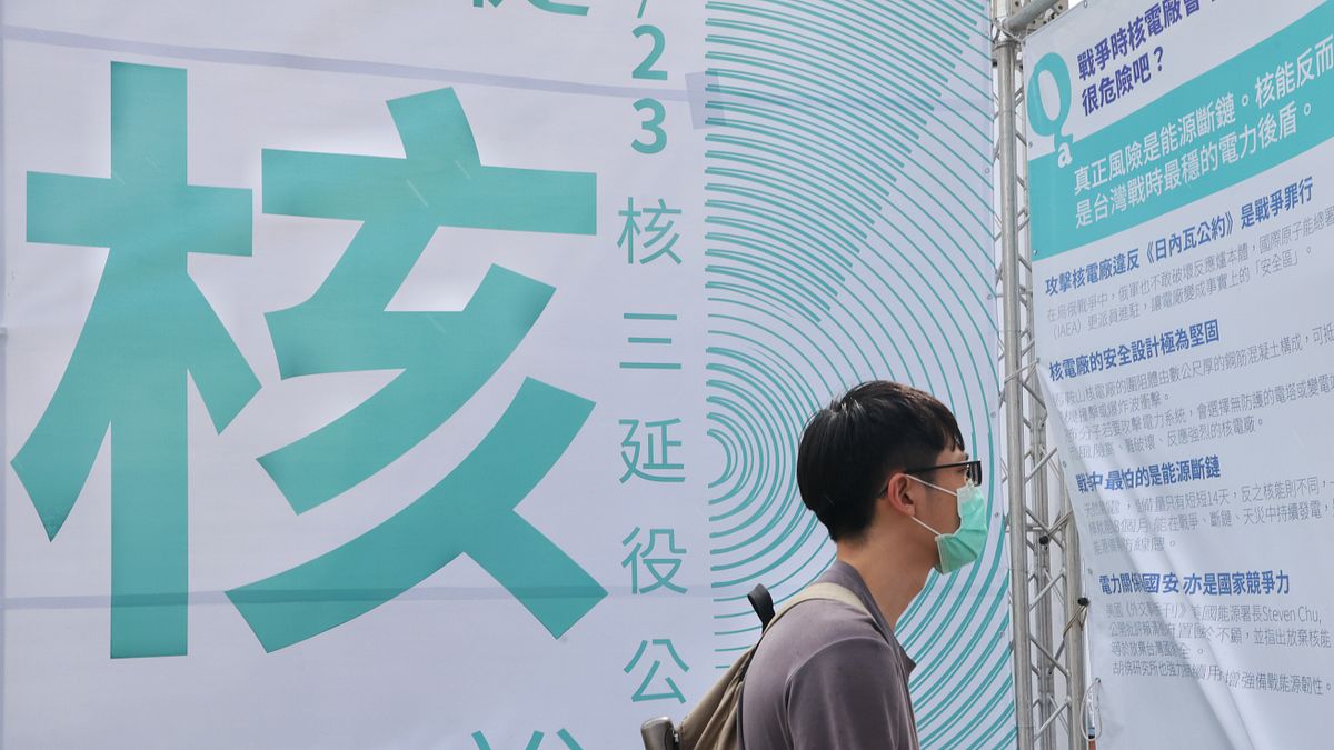 林仁斌觀點:當「依法重啟」遇上核安風險─誰在為台灣承擔最壞情境?