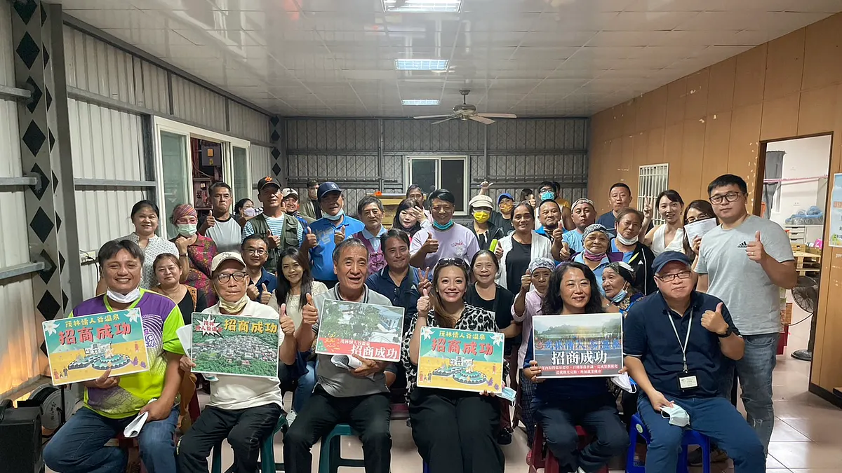 高雄茂林區情人谷溫泉21日起開放溫泉試體驗,原民會主委阿布斯邀約族人一起努力向旅客推廣茂林原住民文。(圖/高市原民會提供) 高雄茂林區情人谷溫泉21日起開放溫泉試體驗,原民會主委阿布斯邀約族人一起努力向旅客推廣茂林原住民文。(圖/高市原民會提供)