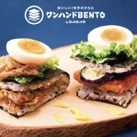 ほっかほっか亭が創業50周年を記念したのり弁当のリニューアルやキャンペーンをはじめ、秋の月見・松茸商品や新ブランドの新作メニューを9月1日より順次展開する。(写真/ほっかほっか亭総本部 PR事務局提供) ほっかほっか亭が創業50周年を記念したのり弁当のリニューアルやキャンペーンをはじめ、秋の月見・松茸商品や新ブランドの新作メニューを9月1日より順次展開する。(写真/ほっかほっか亭総本部 PR事務局提供)