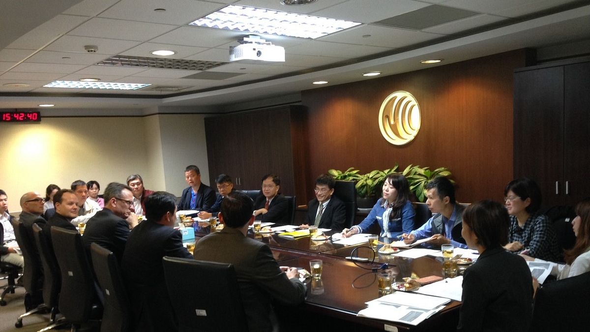 國家通訊傳播委員會(NCC) 國家通訊傳播委員會(NCC)