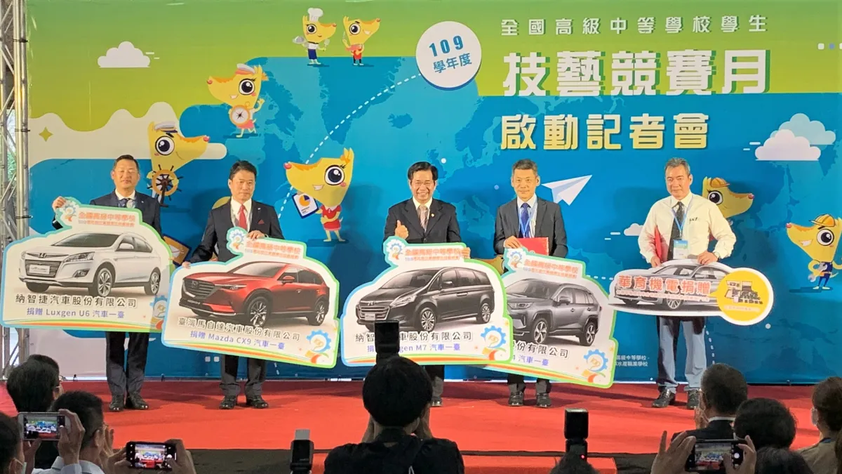納智捷致力善盡企業社會責任,持續以行動支持並捐贈教學車輛予學校單位,迄今已達117輛。(納智捷提供)