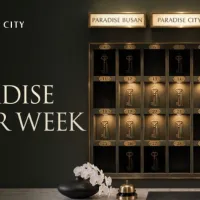 韓国・仁川のパラダイスシティは、冬の韓国旅行に向けた公式サイト限定キャンペーン「PARADISE SUPER WEEK」を10月21日まで開催し、スパ付き宿泊プランや日帰り限定チケットを販売している。(パラダイスシティPR事務局提供) 韓国・仁川のパラダイスシティは、冬の韓国旅行に向けた公式サイト限定キャンペーン「PARADISE SUPER WEEK」を10月21日まで開催し、スパ付き宿泊プランや日帰り限定チケットを販売している。(パラダイスシティPR事務局提供)