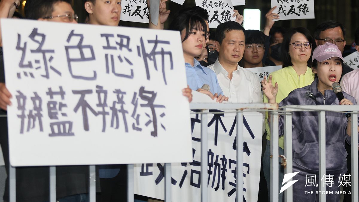 筆者批評民進黨透過檢調、媒體與官員放話,將國民黨形塑為犯罪組織,掩蓋自身執政失能與外交屈從,並認為此種政媒政警合流行徑,正危及台灣民主根基。(資料照,柯承惠攝) 筆者批評民進黨透過檢調、媒體與官員放話,將國民黨形塑為犯罪組織,掩蓋自身執政失能與外交屈從,並認為此種政媒政警合流行徑,正危及台灣民主根基。(資料照,柯承惠攝)