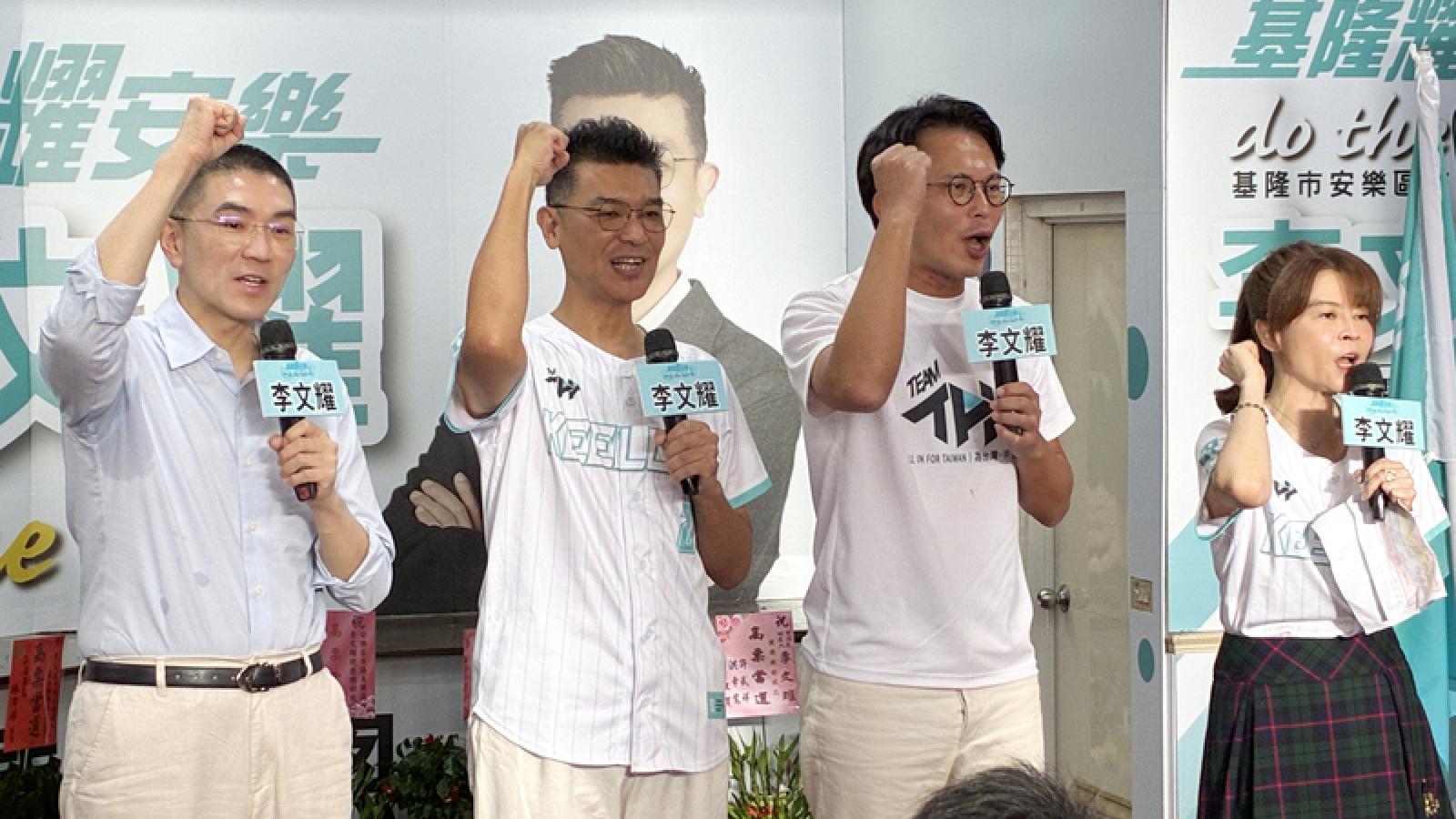 錢怡君批沈伯洋「狡辯」引網攻!黃國昌嗆「民進黨殺到眼紅」:說實話的人要被出征