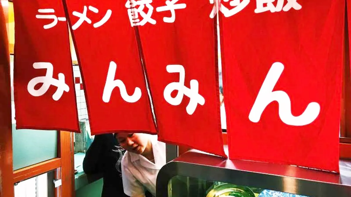 誰說飯跟麵不能一起點?日本這道「半炒拉麵」打破你的想像。(圖/張維中提供)