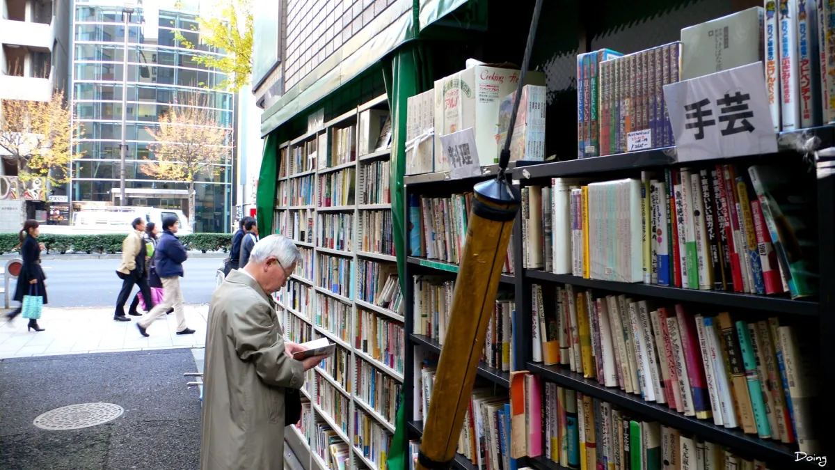 東京最具代表性的「書街」,值得眾人一訪。(圖/Doing@Flickr)