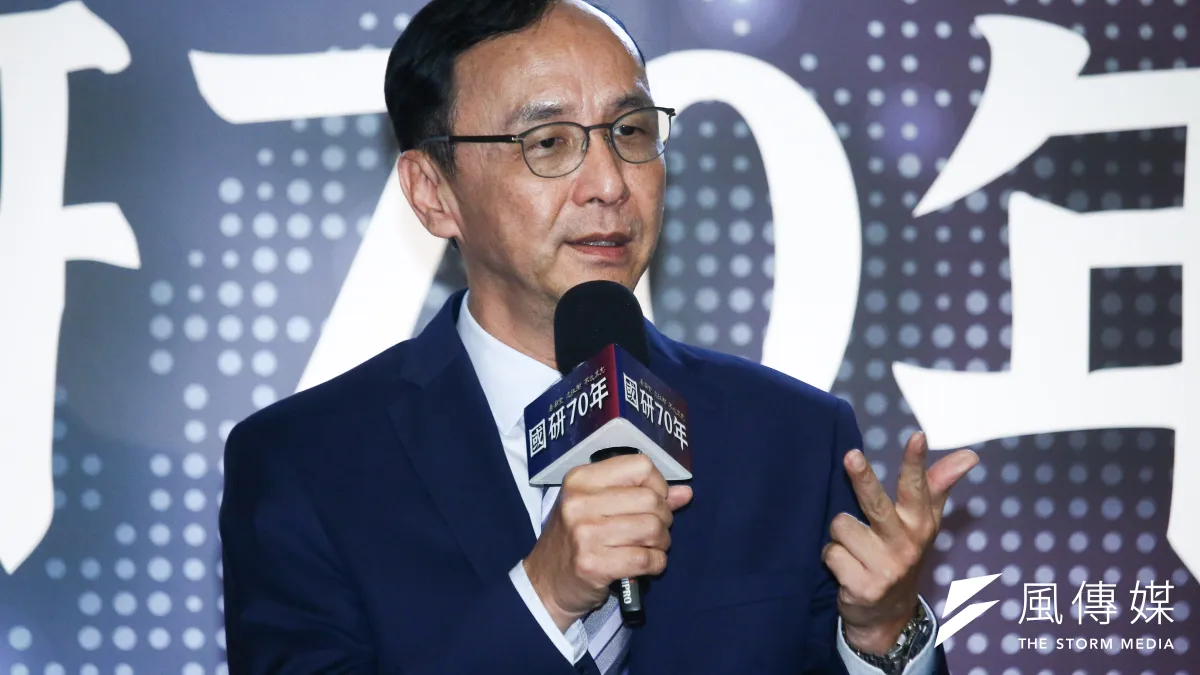國民黨主席朱立倫拍板提名林明溱,要負責最大責任,這表示朱立倫失去對民意走向的感知,也失去革新的動能。(蔡親傑攝)