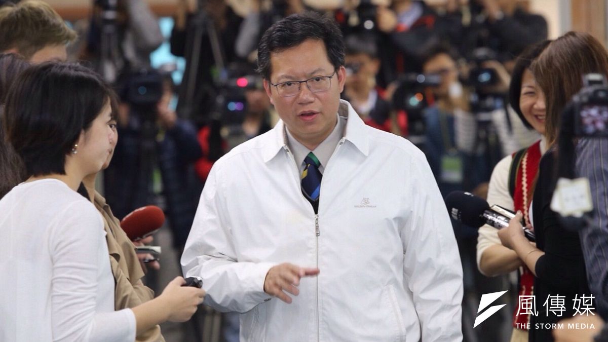 桃園市長鄭文燦25日表明,航空城政府徵收部份的「蛋白區」要全區聽證。(資料照/楊子磊) 桃園市長鄭文燦25日表明,航空城政府徵收部份的「蛋白區」要全區聽證。(資料照/楊子磊)